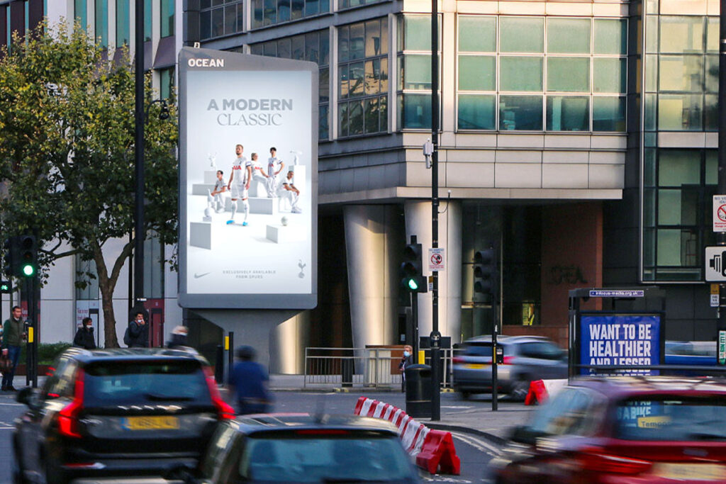 OOH billboard mock up of Tottenham Hotspurs home kit campaign